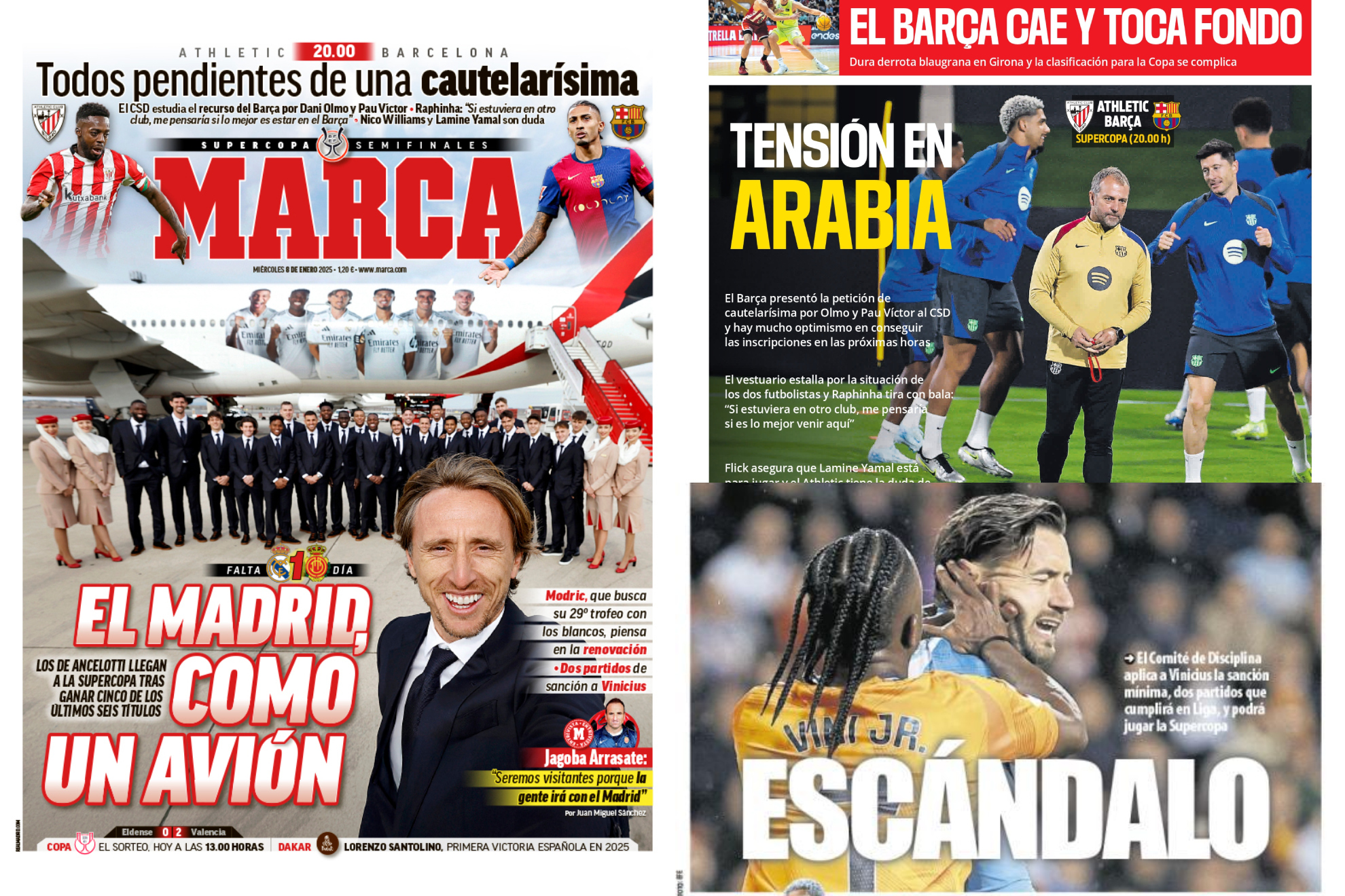 球队未来 球队未来