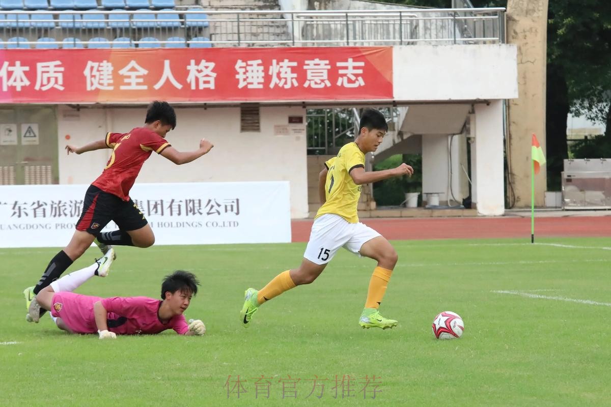 筑梦未来 中国足协U13结束第四期集训