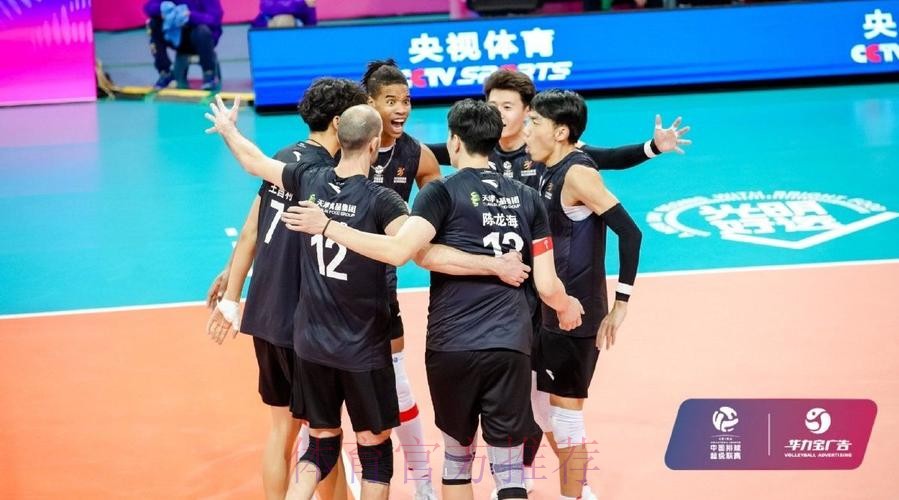 鏖战五局 天津男排艰难战胜上海男排 鏖战五局 天津男排艰难战胜上海男排