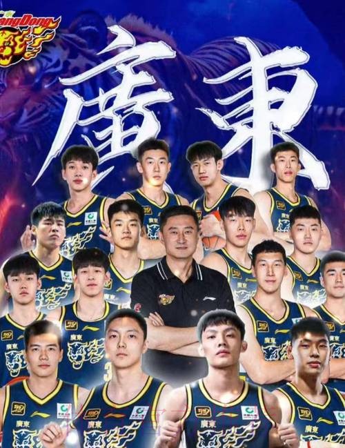 媒体人：广东男篮的硬实力并不弱，至少目前还在四强行列